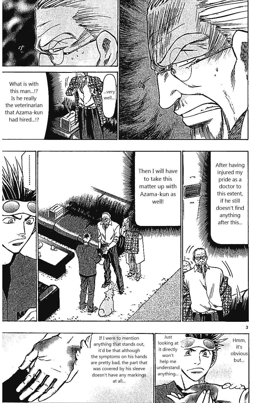 Page 3 Chapter 106 Wild Life