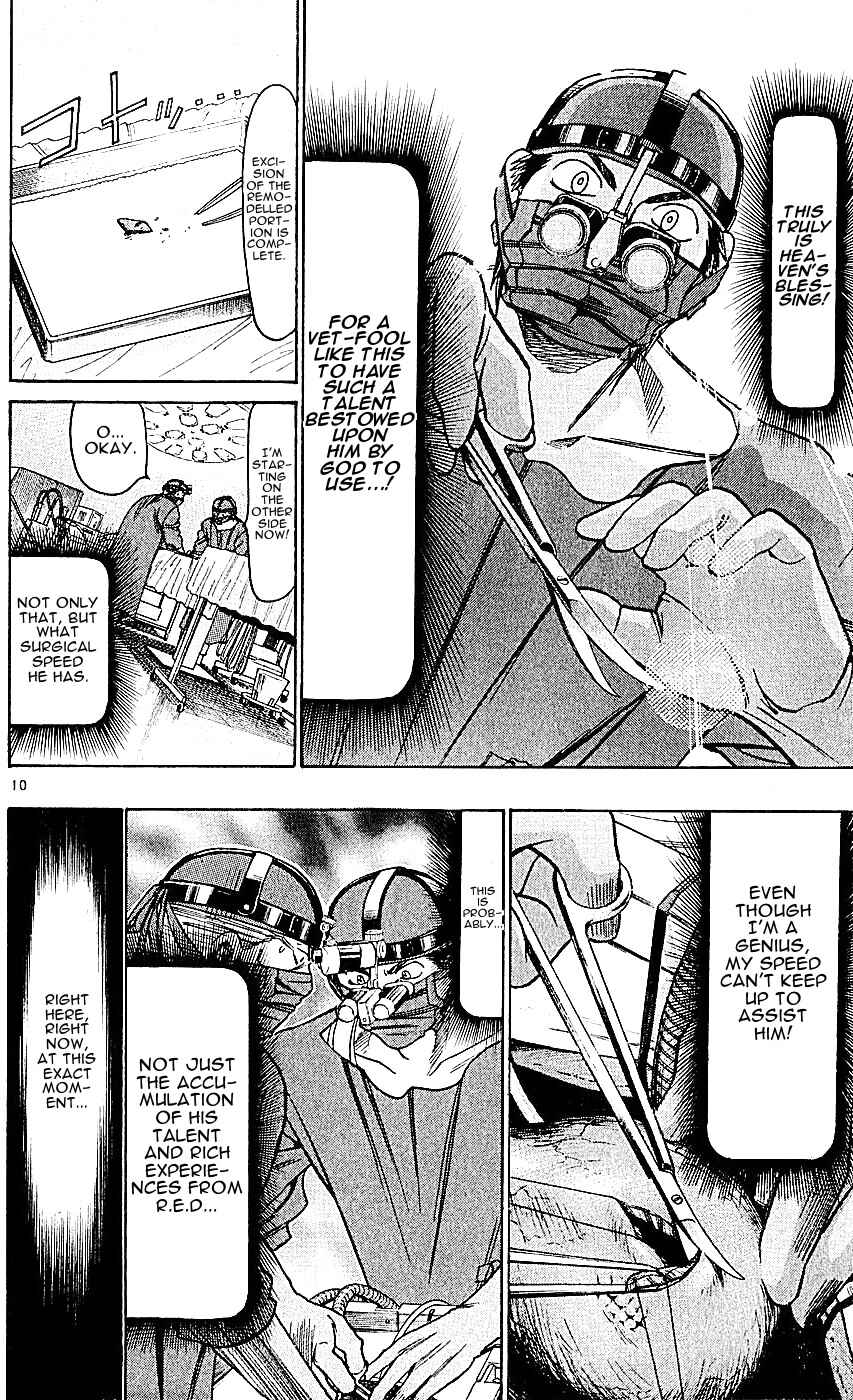 Page 16 Chapter 123 Wild Life