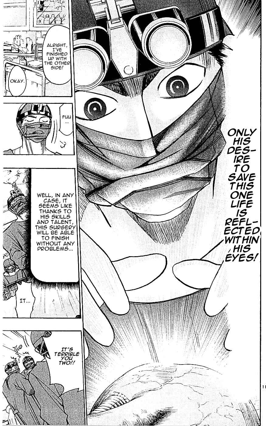 Page 17 Chapter 123 Wild Life