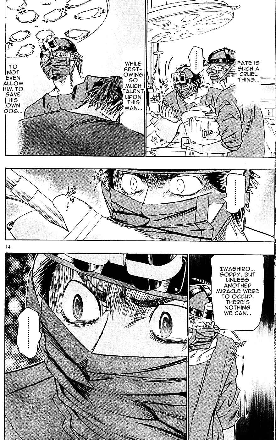 Page 20 Chapter 123 Wild Life