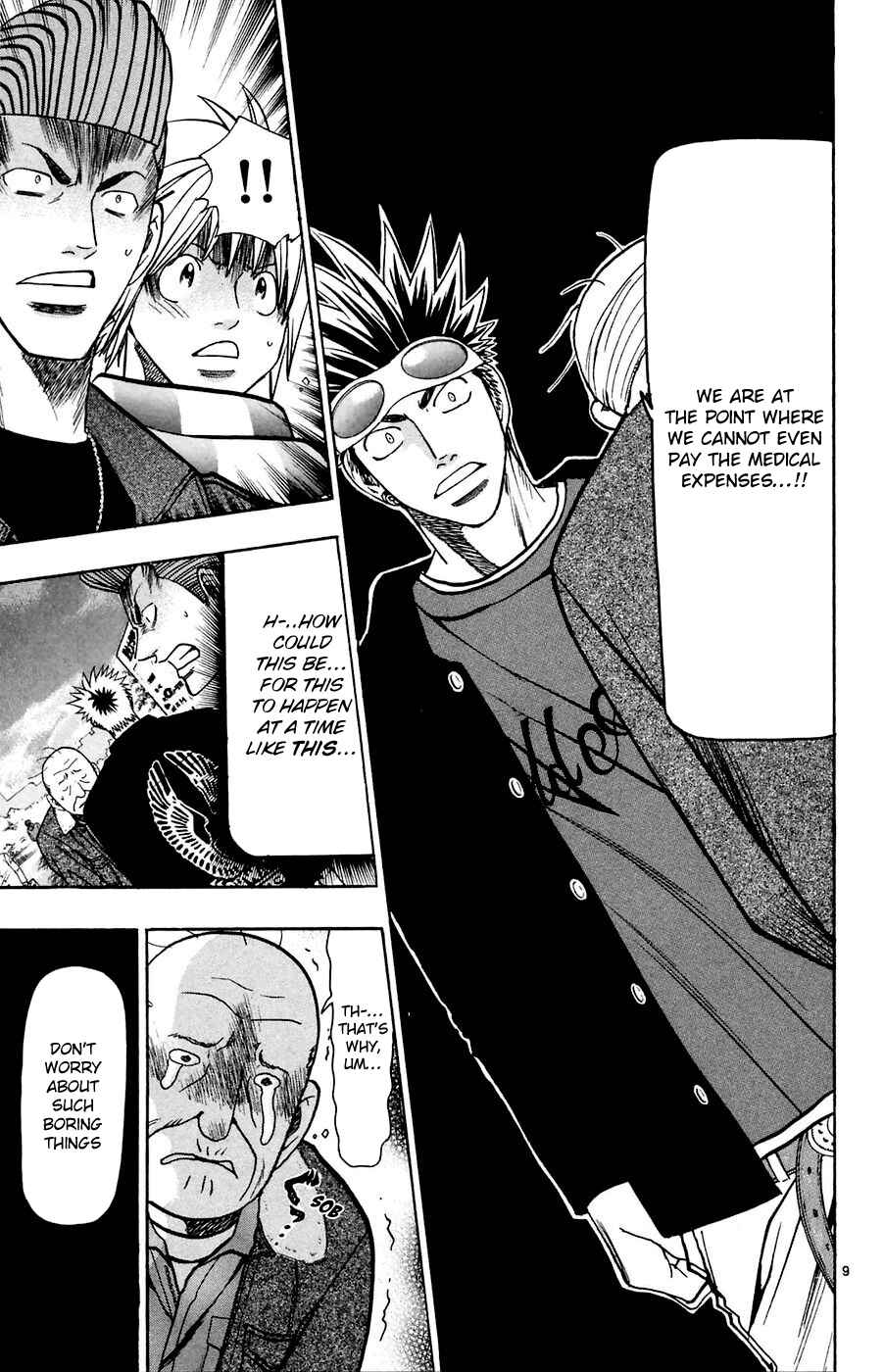 Page 12 Chapter 159 Wild Life