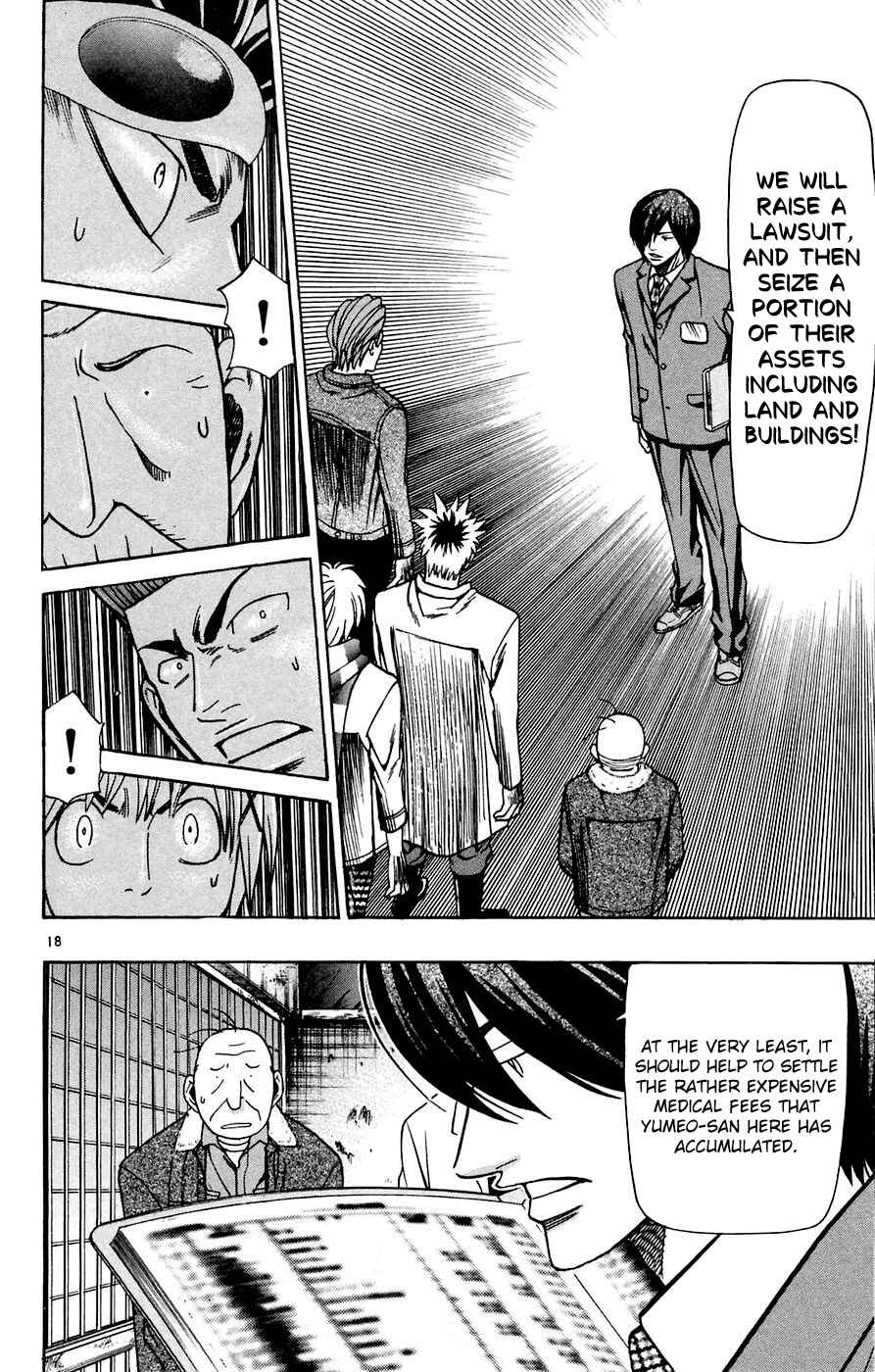 Page 21 Chapter 159 Wild Life