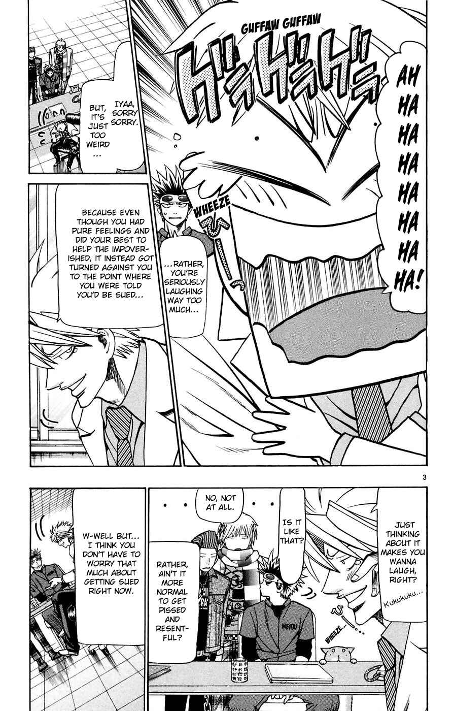 Page 6 Chapter 159 Wild Life