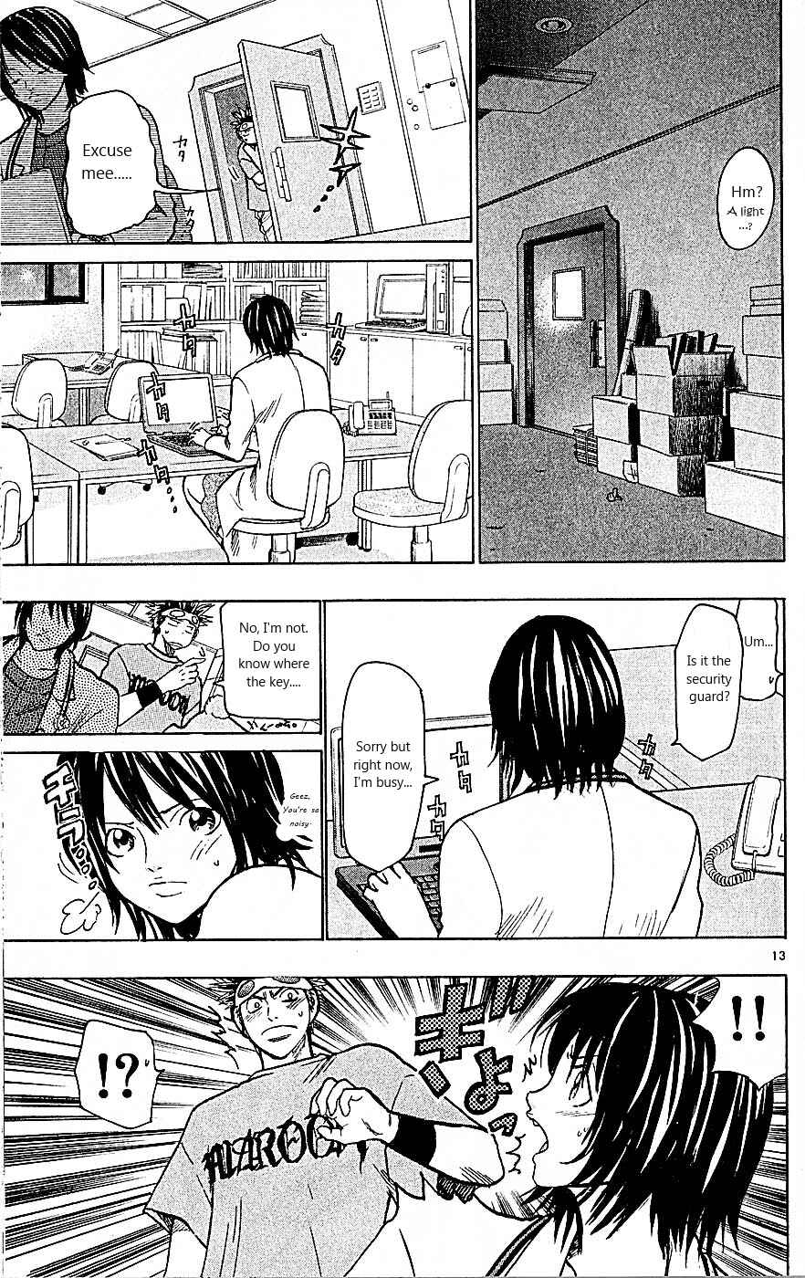 Page 13 Chapter 88 Wild Life
