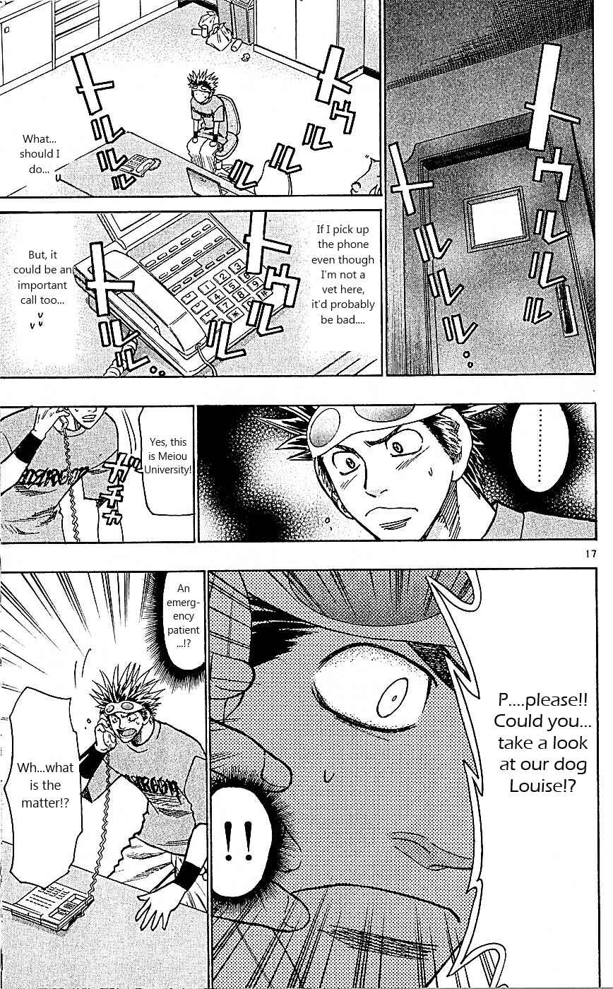 Page 17 Chapter 88 Wild Life