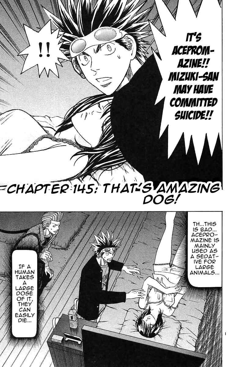Page 1 Chapter 145 Wild Life
