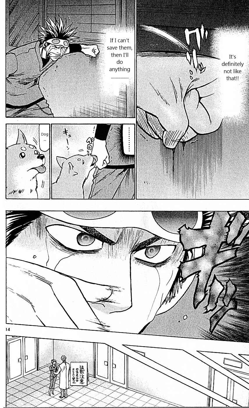 Page 14 Chapter 84 Wild Life