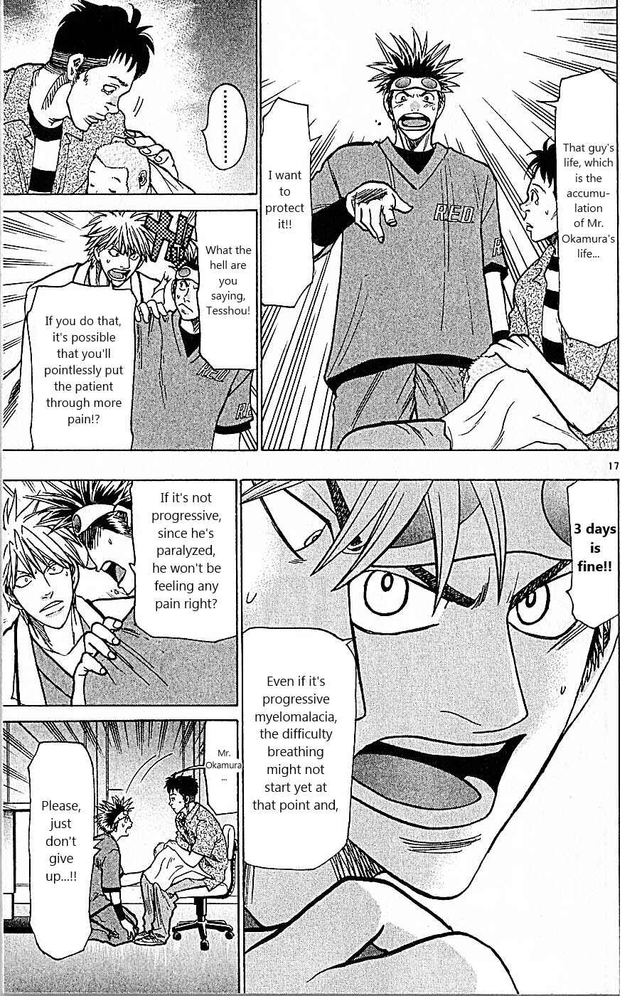 Page 17 Chapter 84 Wild Life