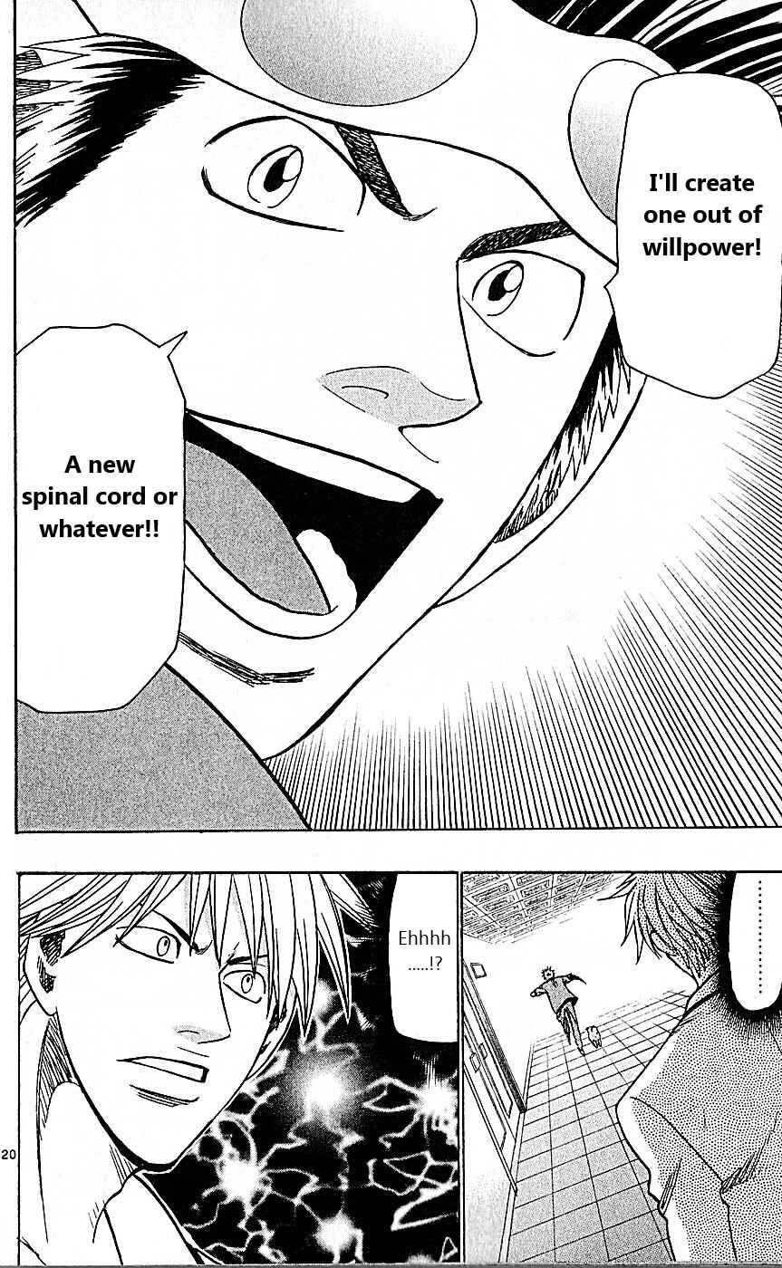 Page 20 Chapter 84 Wild Life