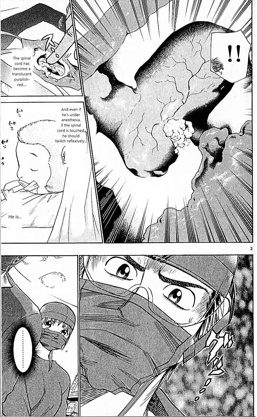 Page 3 Chapter 84 Wild Life