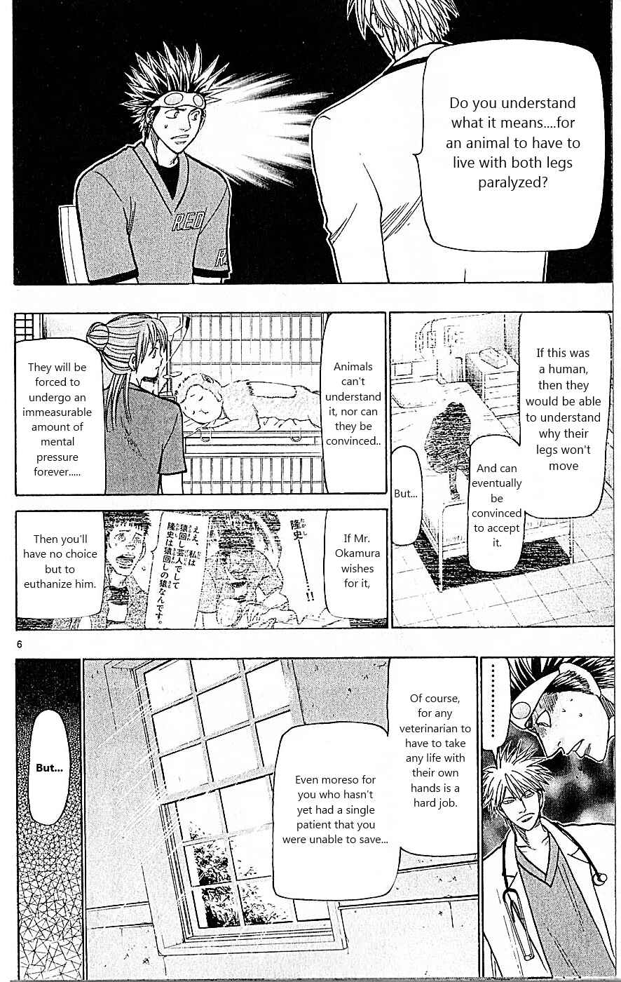 Page 6 Chapter 84 Wild Life