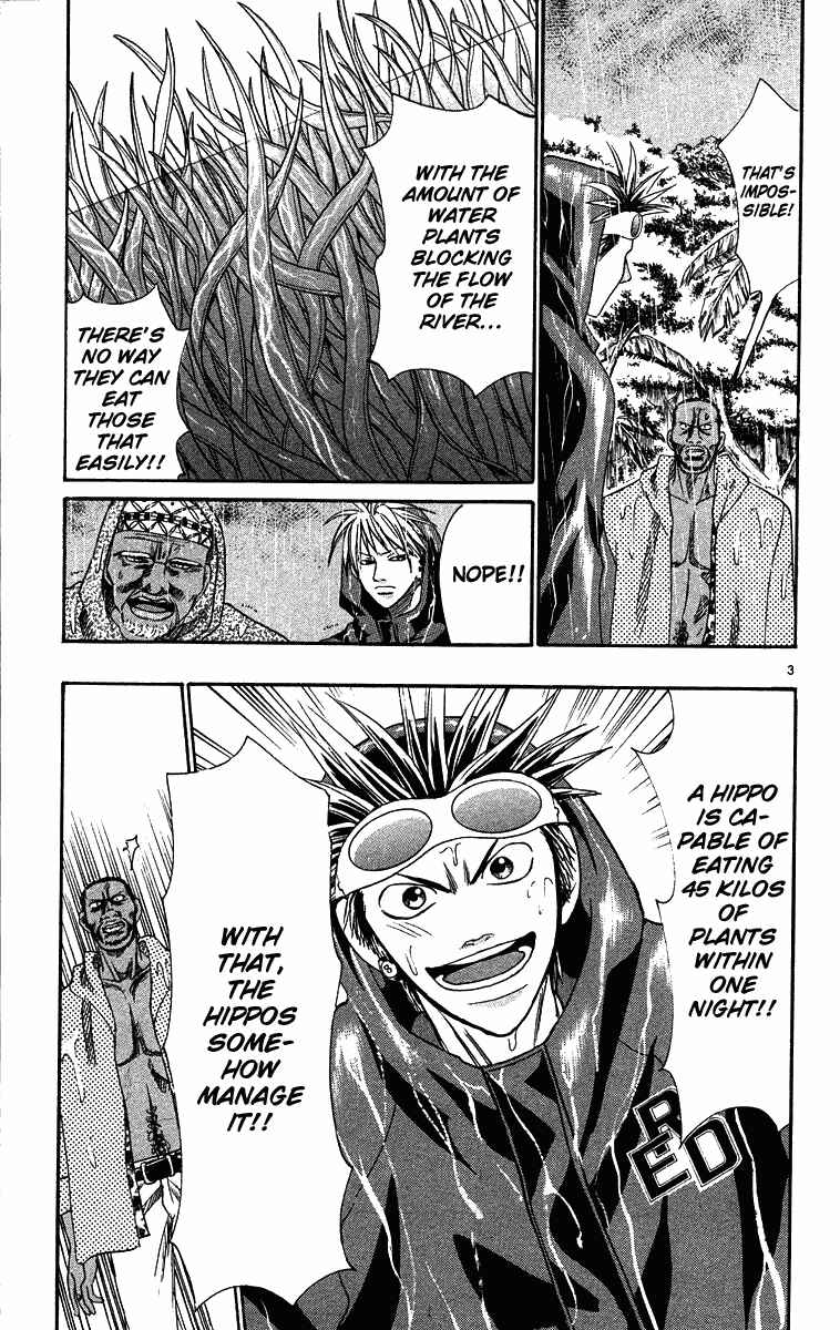 Page 3 Chapter 28 Wild Life