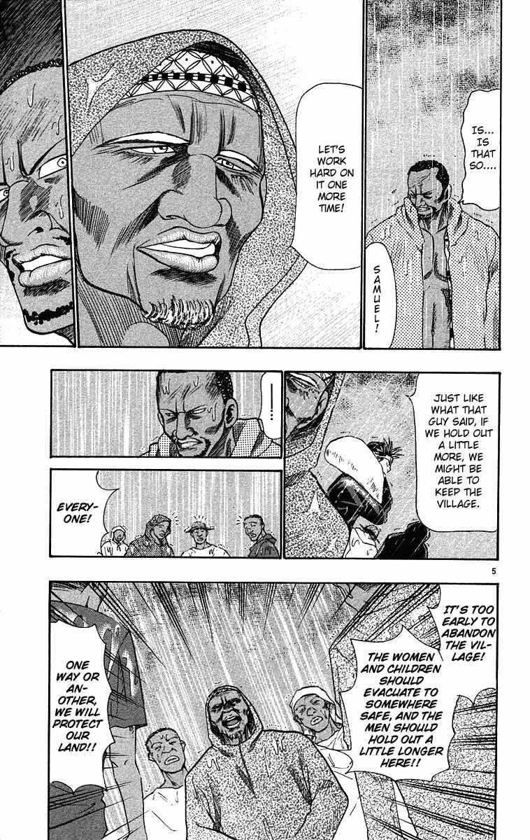 Page 5 Chapter 28 Wild Life