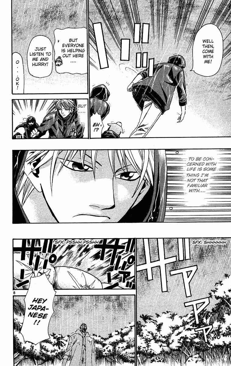 Page 8 Chapter 28 Wild Life