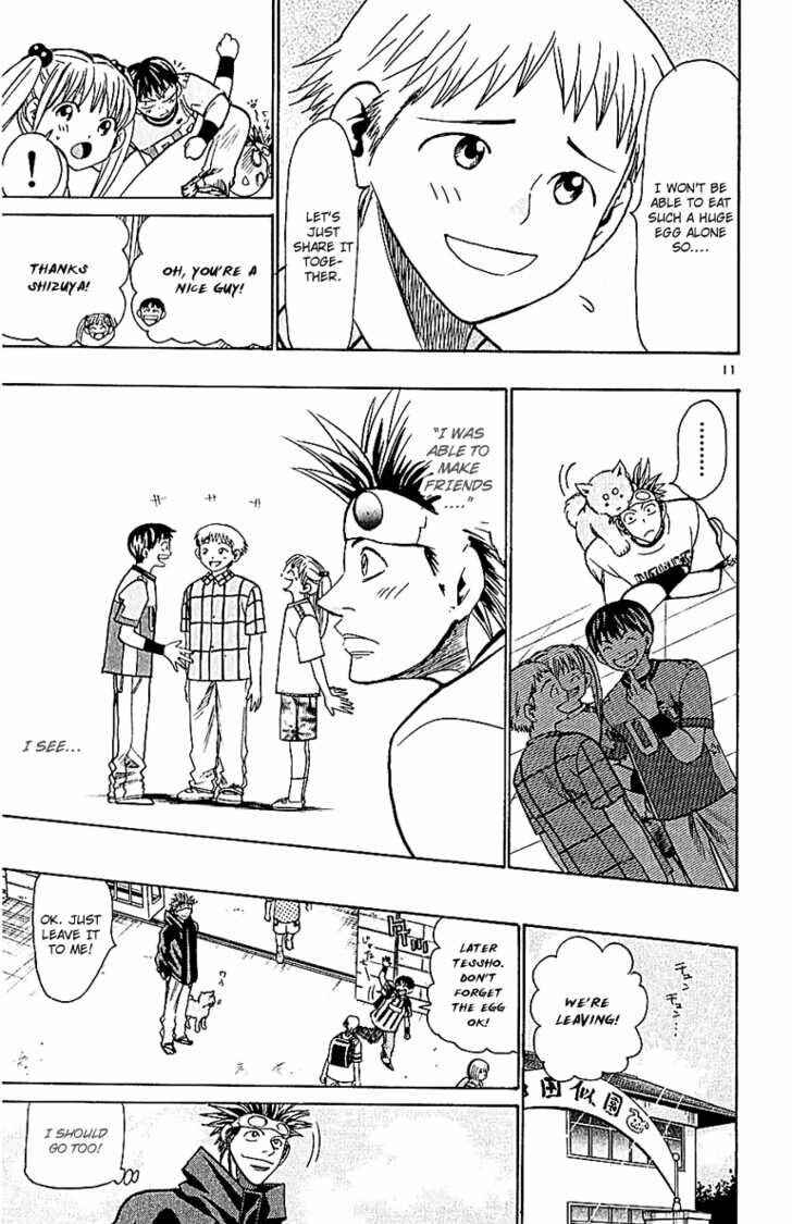 Page 12 Chapter 54 Wild Life