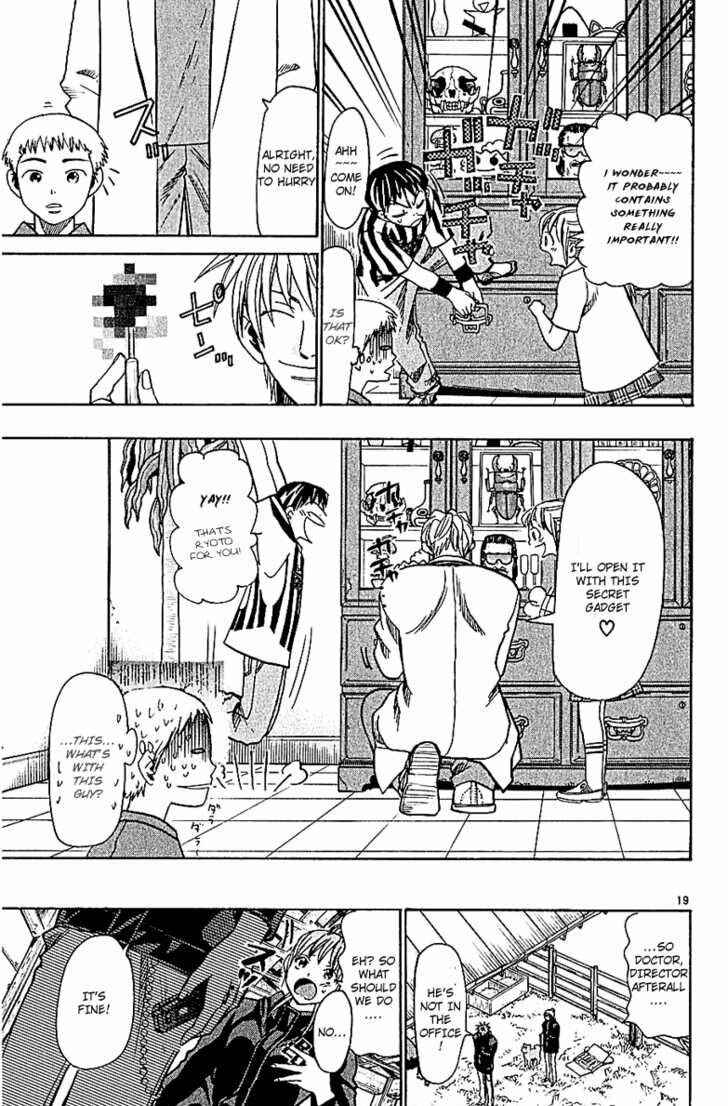Page 20 Chapter 54 Wild Life