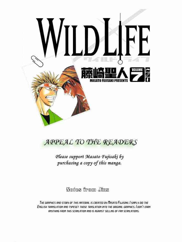Page 22 Chapter 54 Wild Life