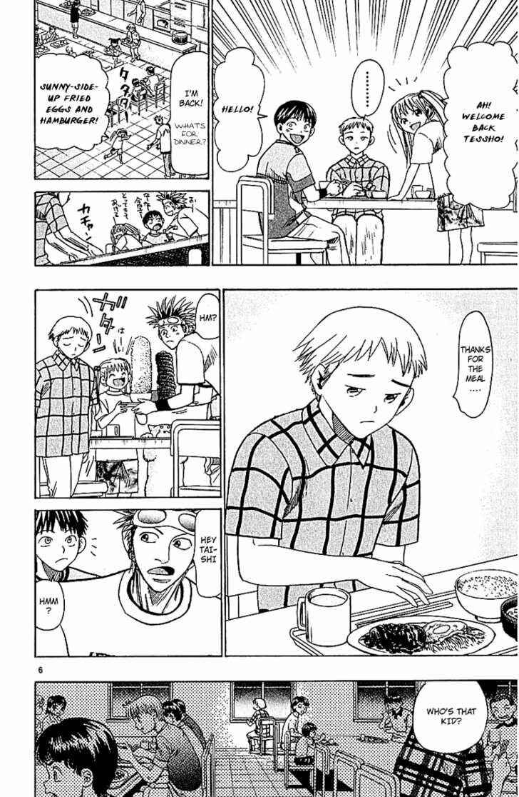 Page 7 Chapter 54 Wild Life