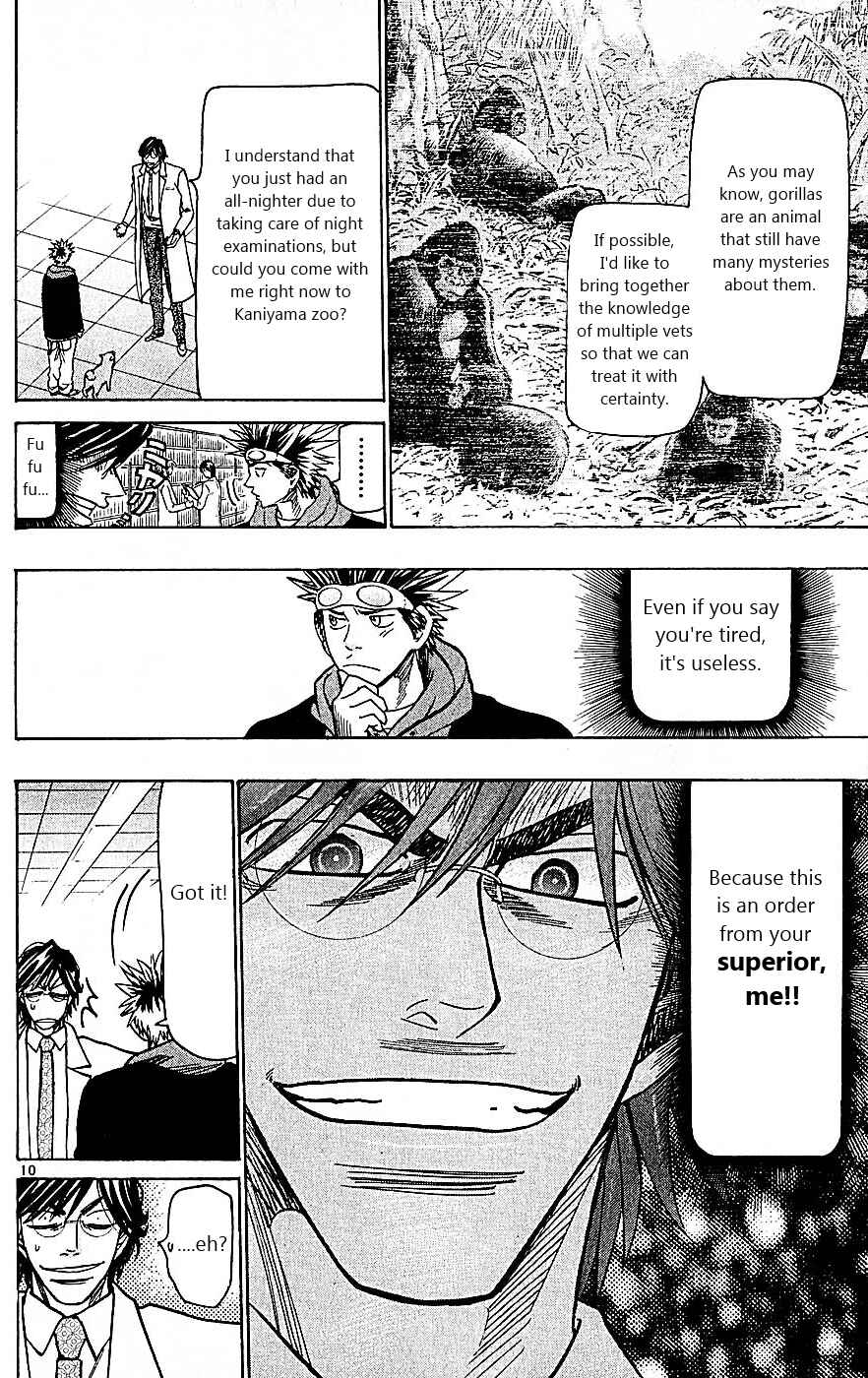 Page 10 Chapter 102 Wild Life