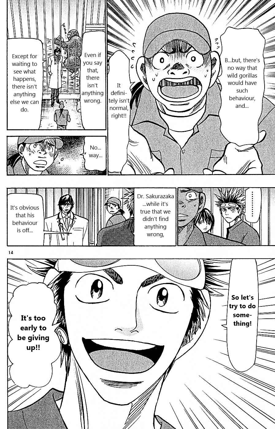 Page 14 Chapter 102 Wild Life