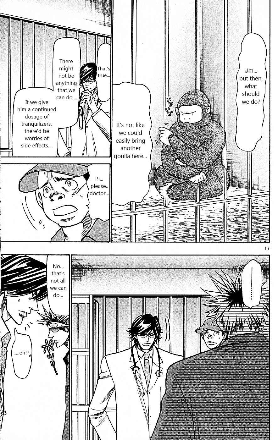 Page 17 Chapter 102 Wild Life