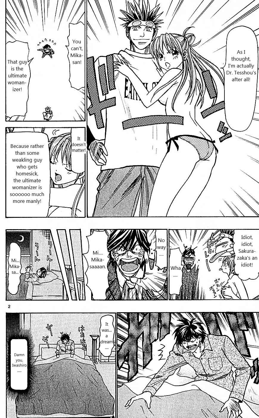Page 2 Chapter 102 Wild Life
