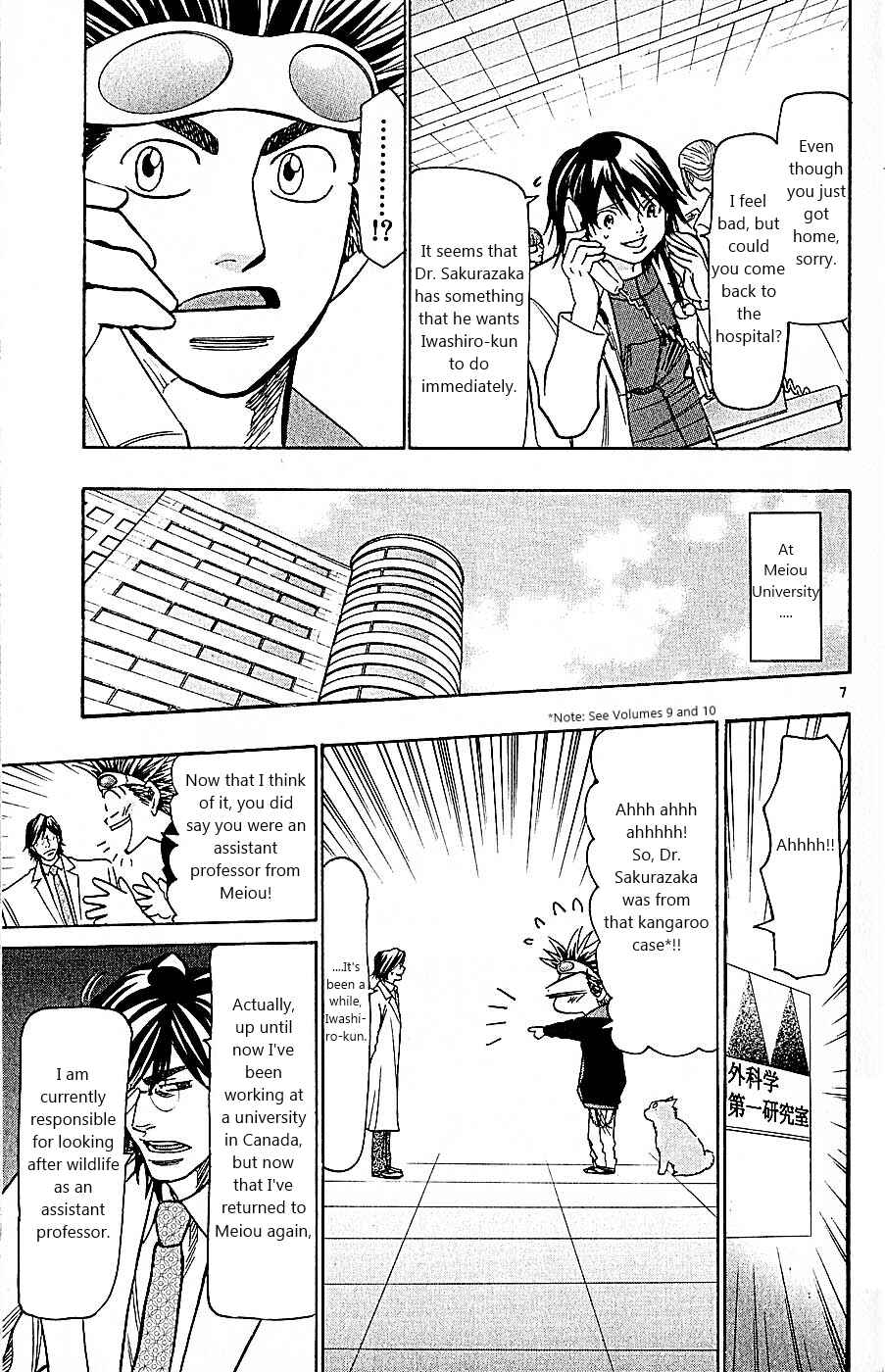 Page 7 Chapter 102 Wild Life