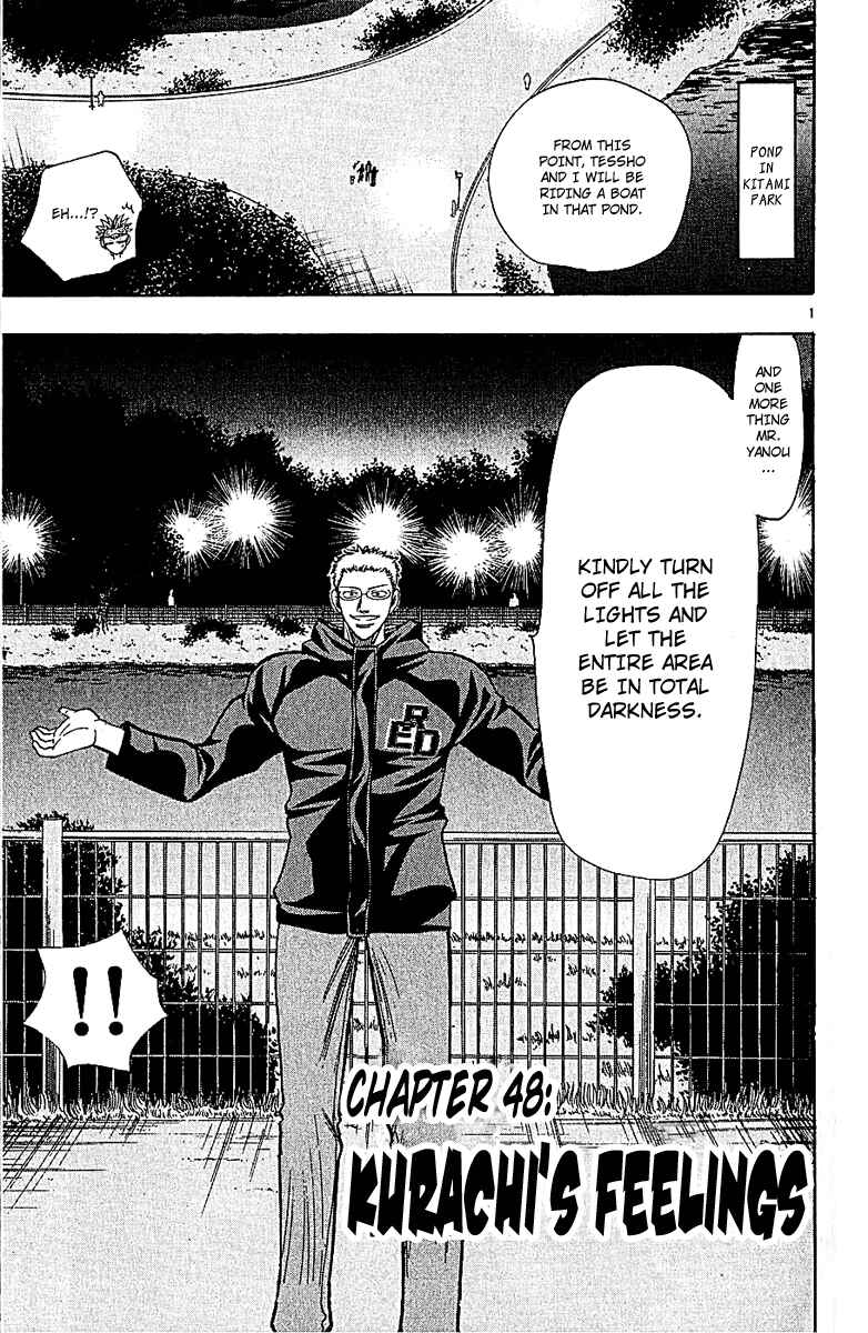 Page 1 Chapter 48 Wild Life