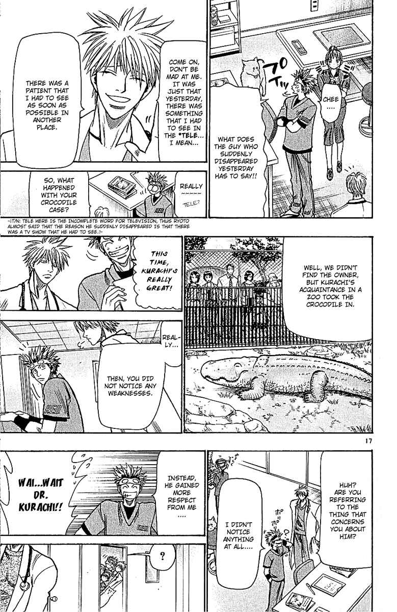 Page 17 Chapter 48 Wild Life