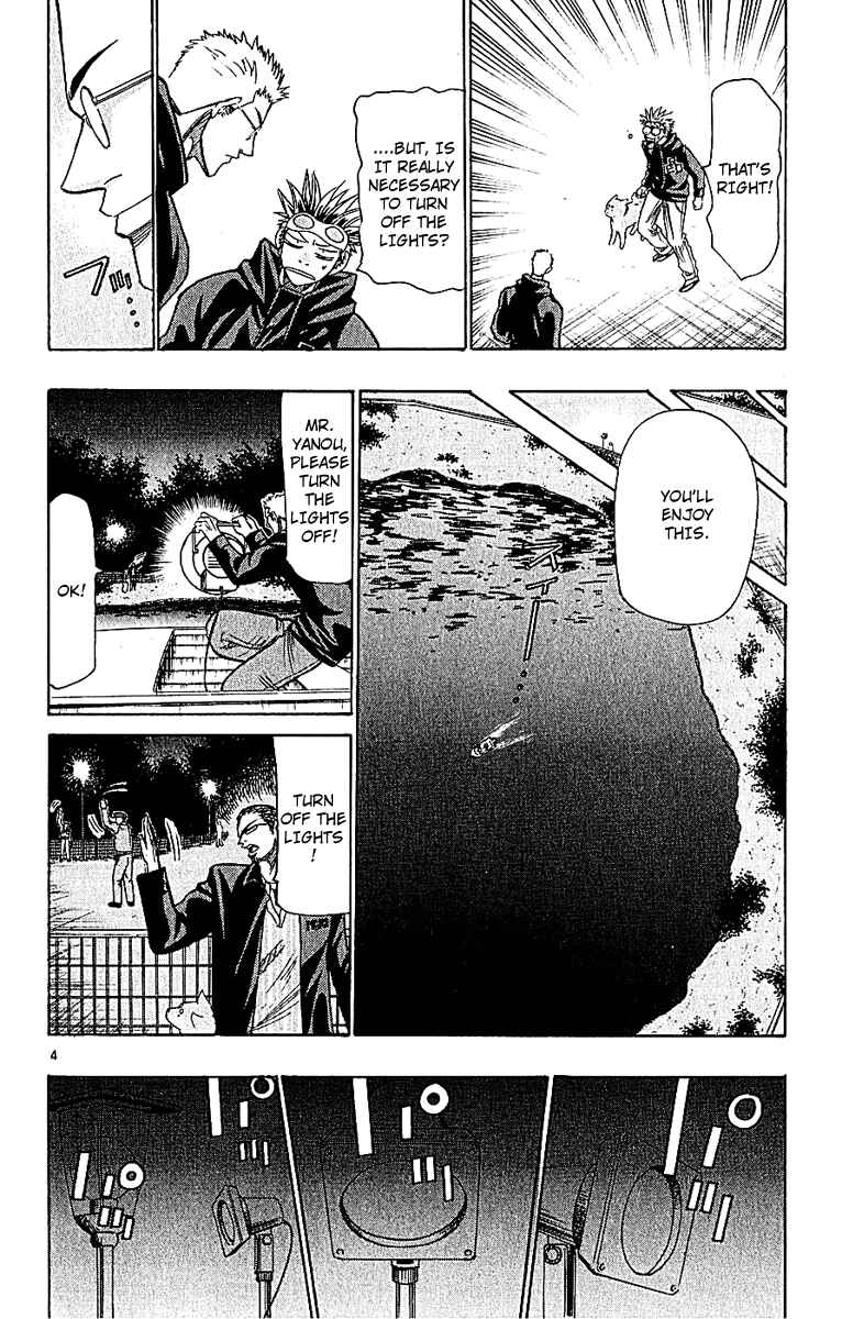 Page 4 Chapter 48 Wild Life
