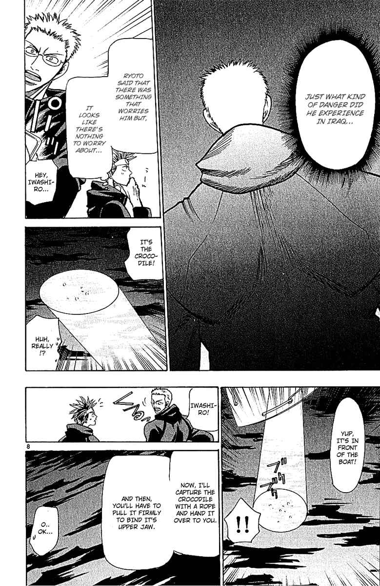 Page 8 Chapter 48 Wild Life