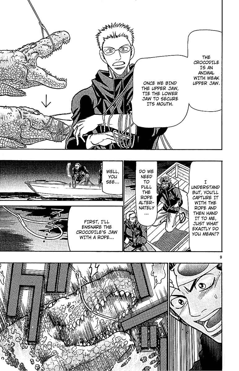 Page 9 Chapter 48 Wild Life