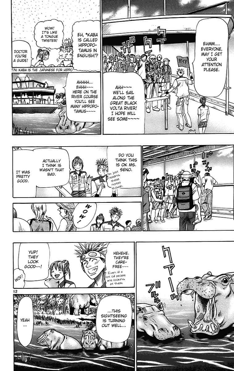 Page 12 Chapter 26 Wild Life