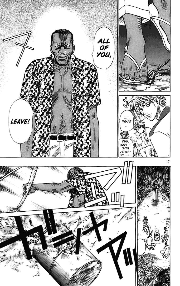 Page 17 Chapter 26 Wild Life
