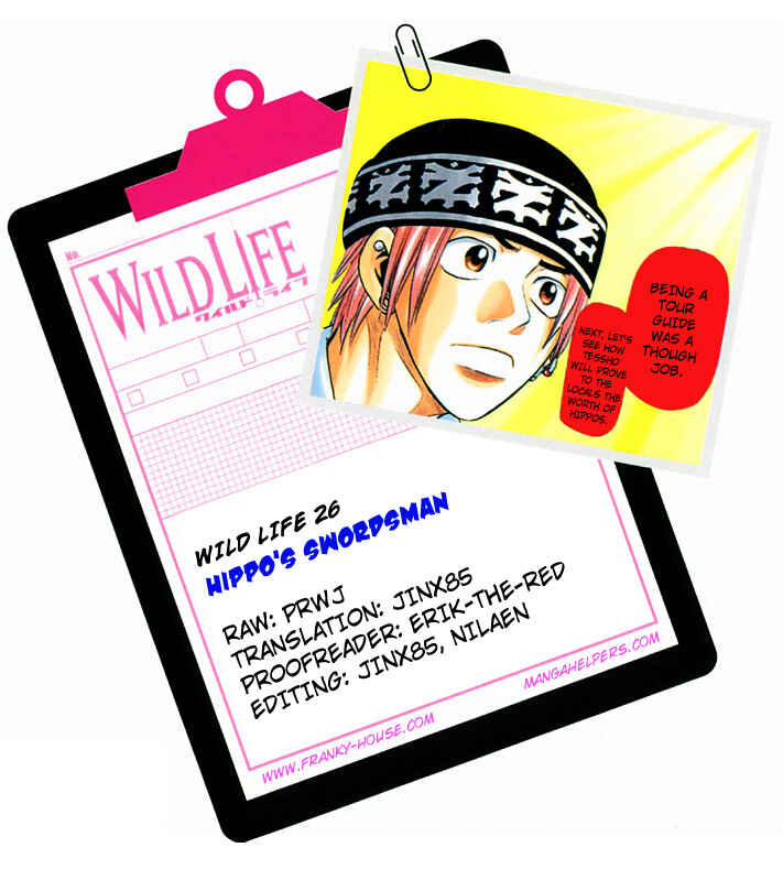 Page 21 Chapter 26 Wild Life