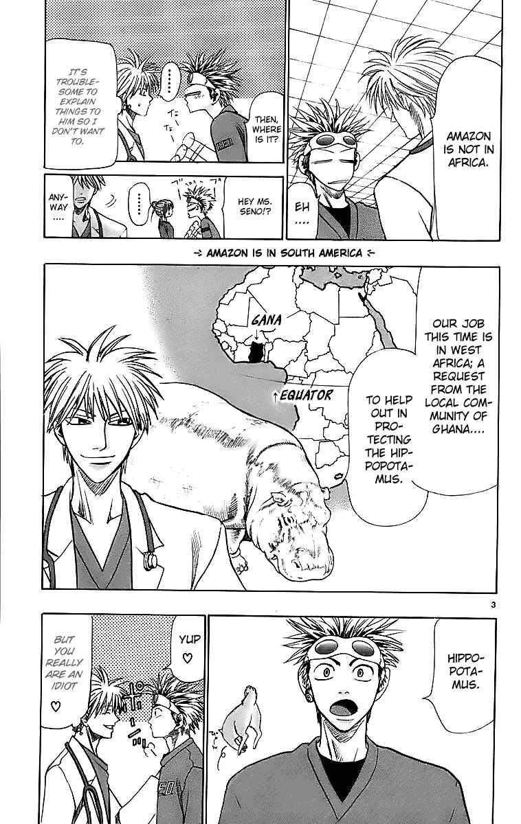 Page 3 Chapter 26 Wild Life