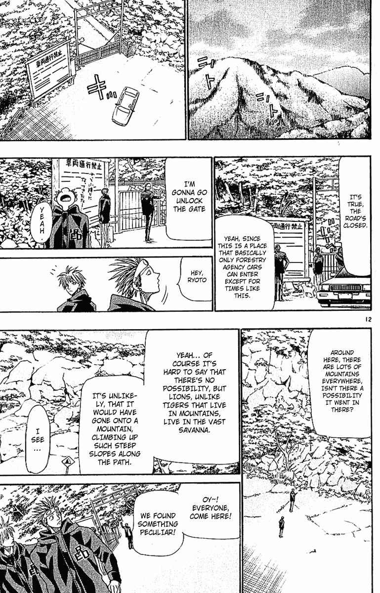 Page 12 Chapter 38 Wild Life
