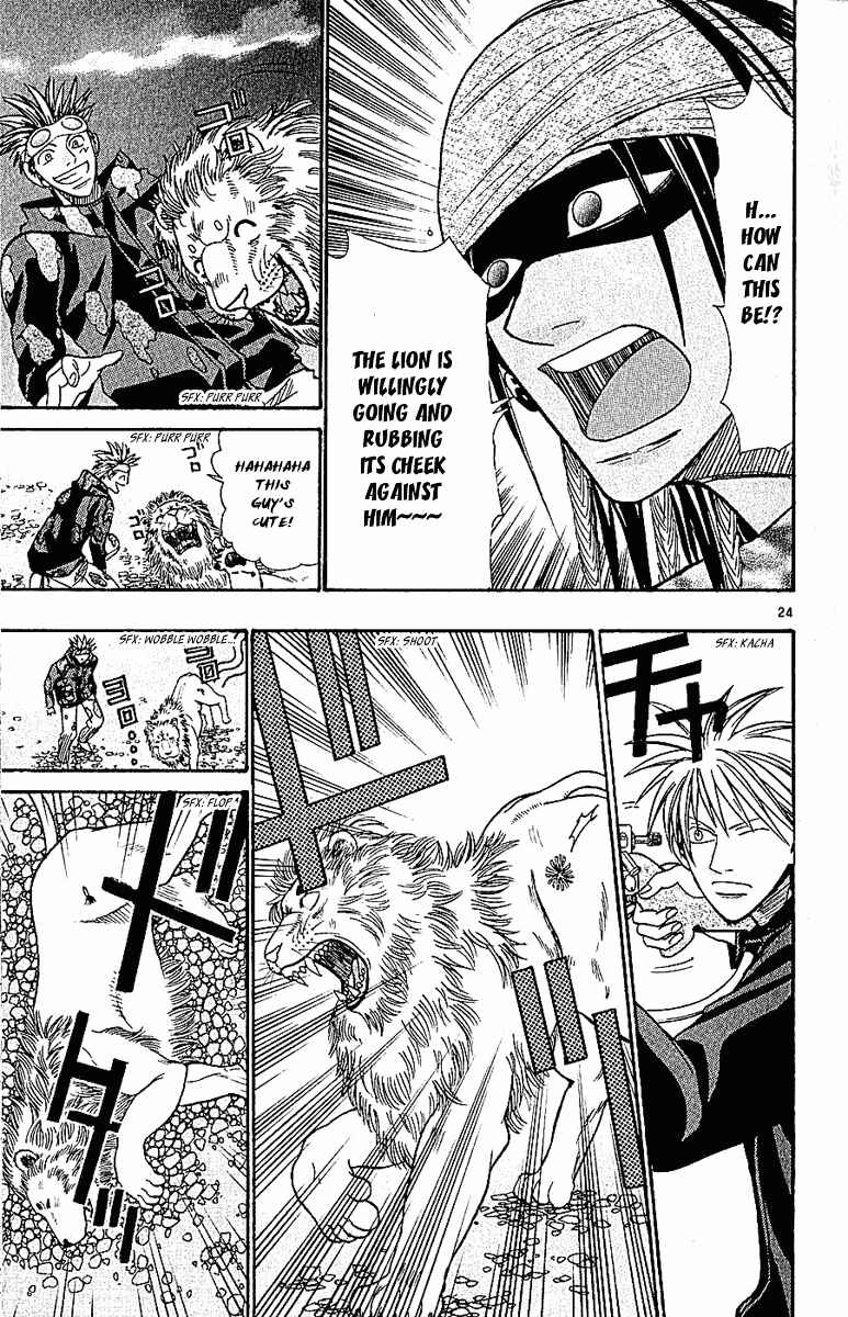 Page 24 Chapter 38 Wild Life