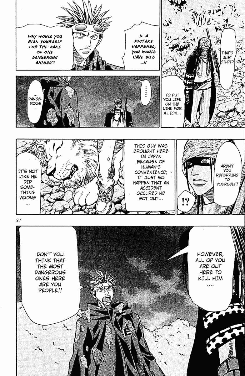 Page 27 Chapter 38 Wild Life