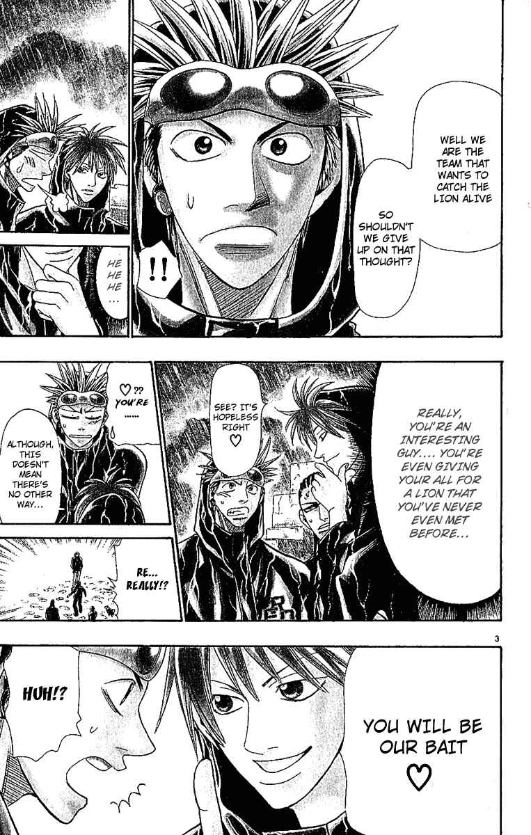 Page 3 Chapter 38 Wild Life