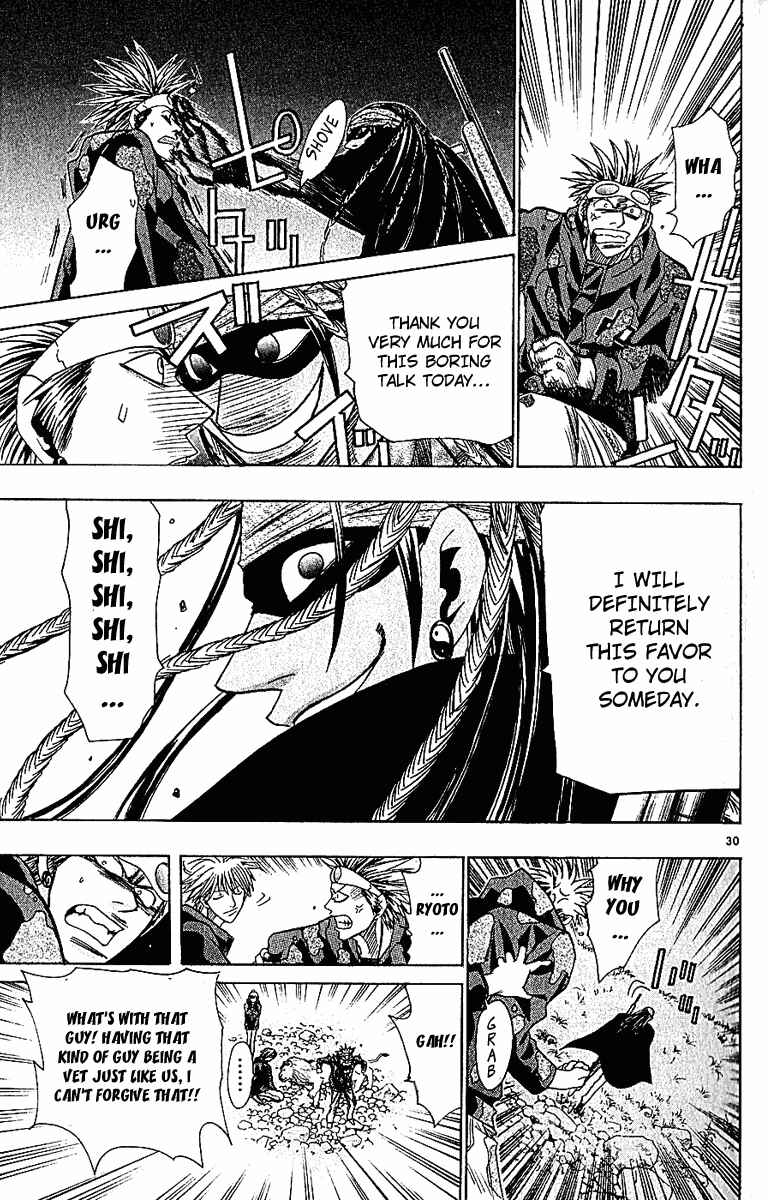Page 30 Chapter 38 Wild Life