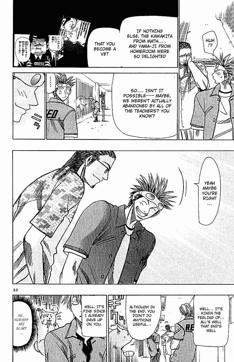 Page 33 Chapter 38 Wild Life
