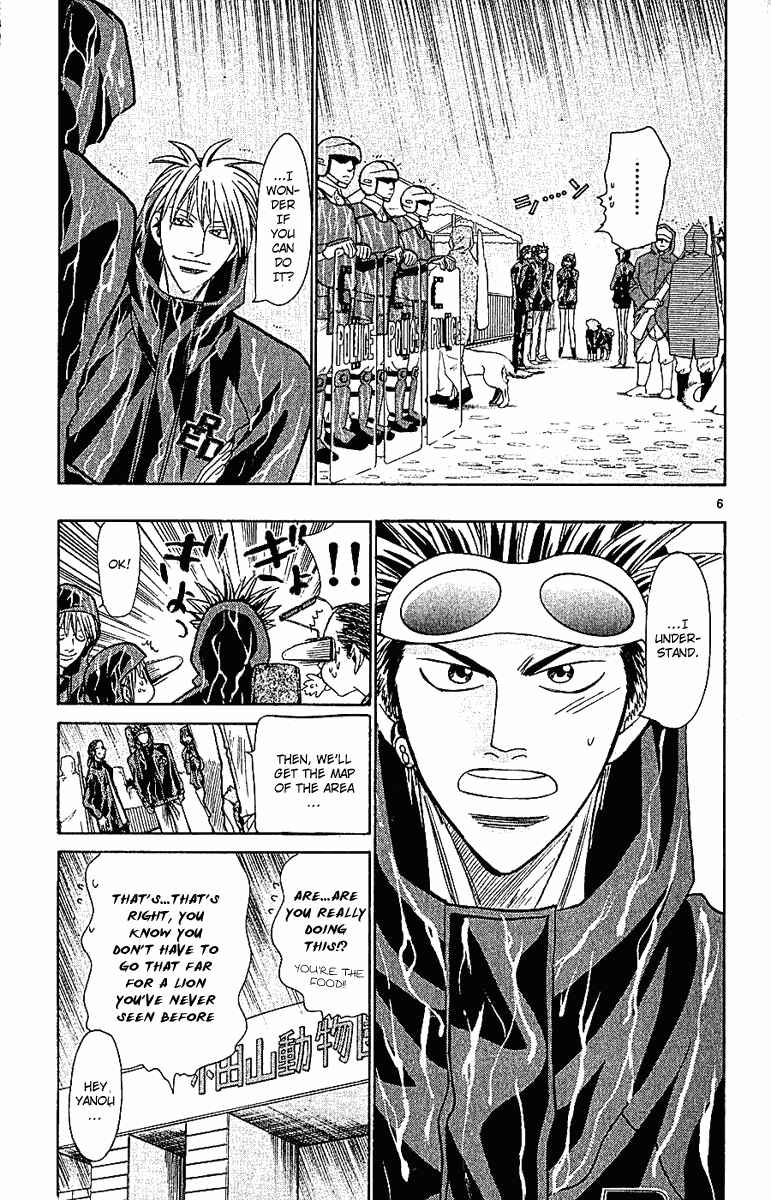 Page 6 Chapter 38 Wild Life