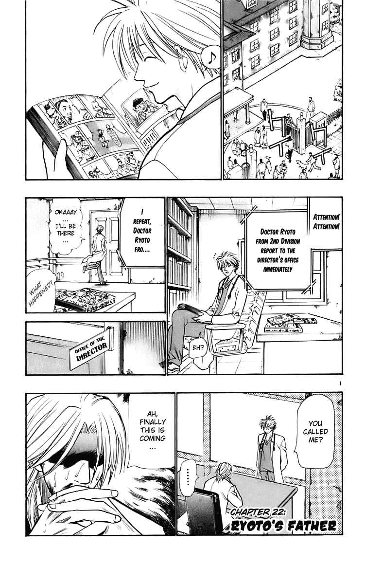 Page 1 Chapter 22 Wild Life