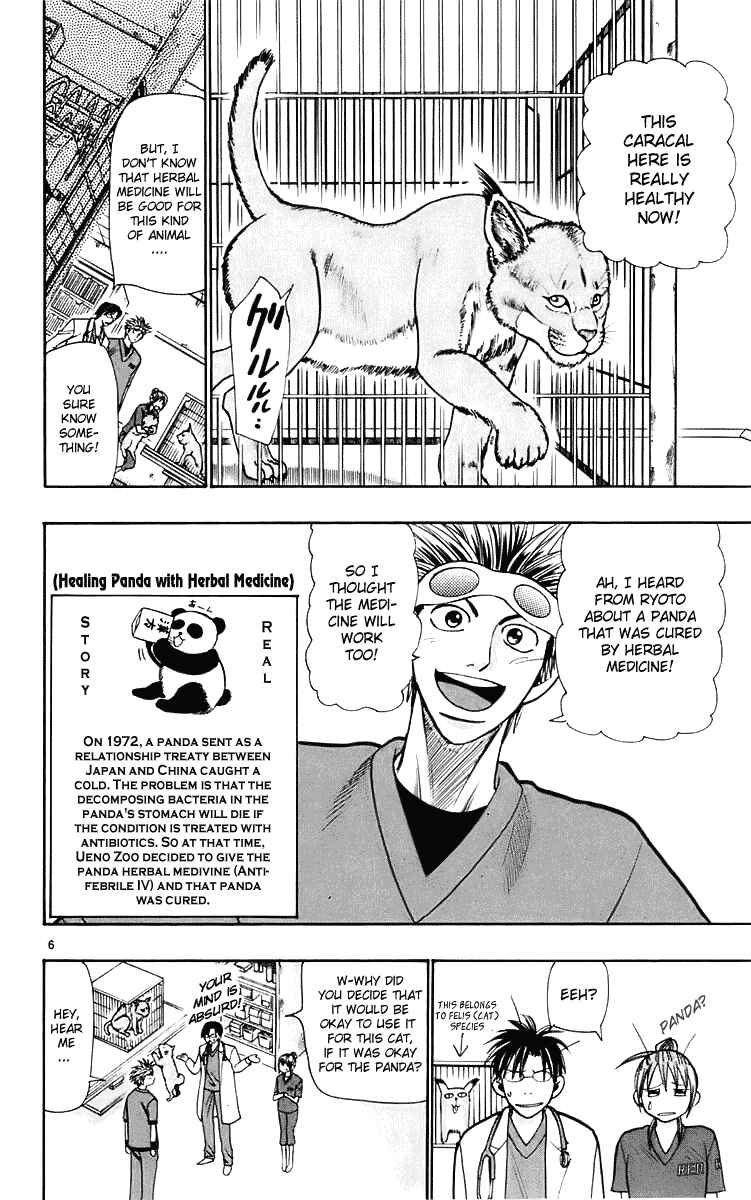 Page 6 Chapter 22 Wild Life
