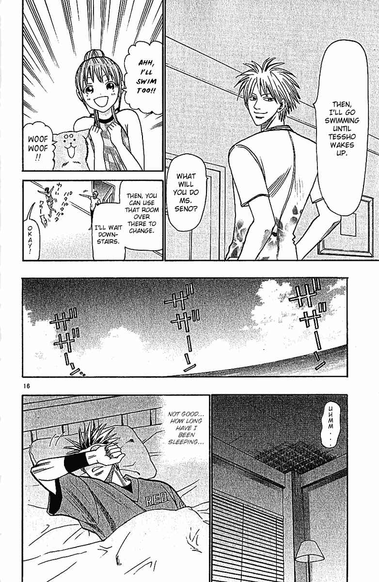 Page 16 Chapter 39 Wild Life