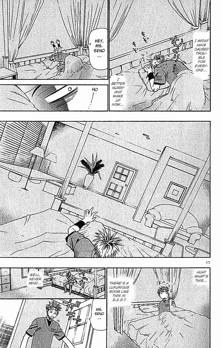Page 17 Chapter 39 Wild Life
