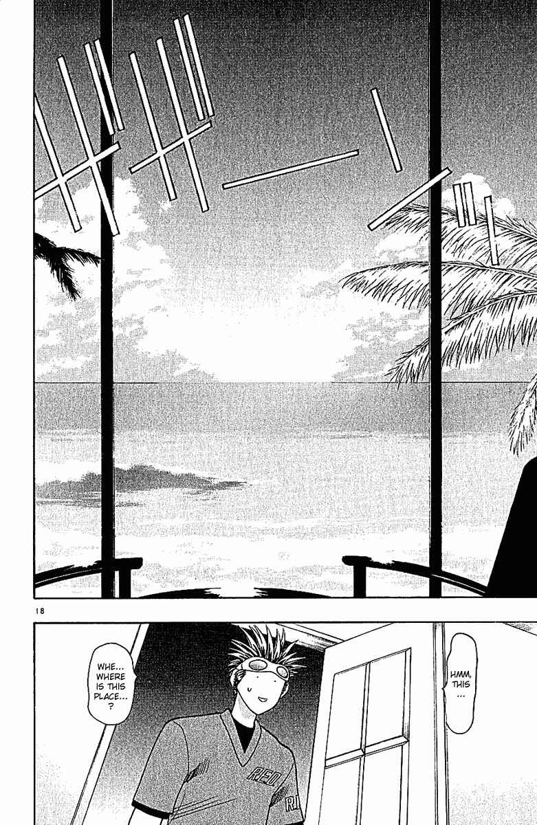 Page 18 Chapter 39 Wild Life