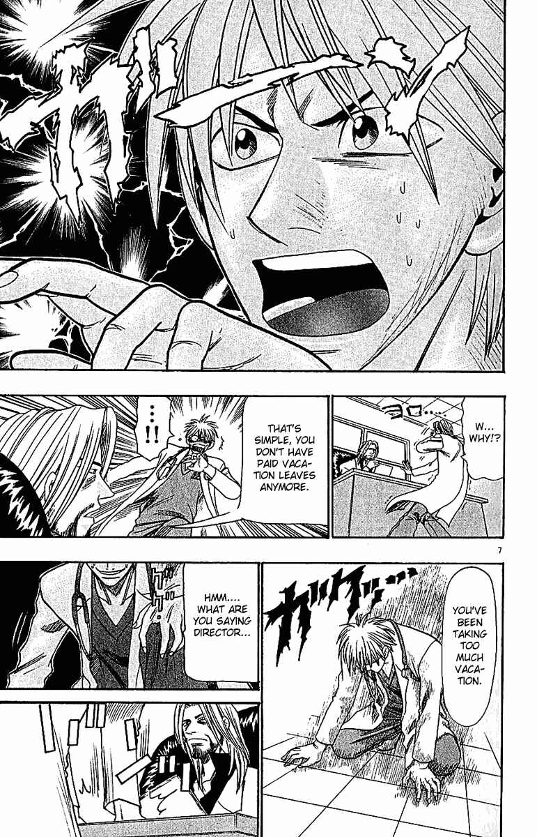 Page 7 Chapter 39 Wild Life