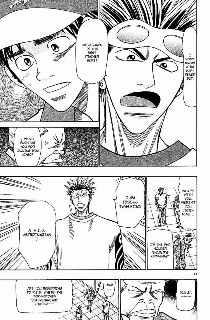 Page 11 Chapter 56 Wild Life